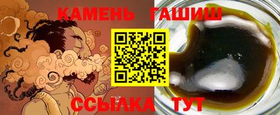 бошки Конаково