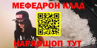 бошки Конаково